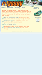 Mobile Screenshot of odysseyrafts.net